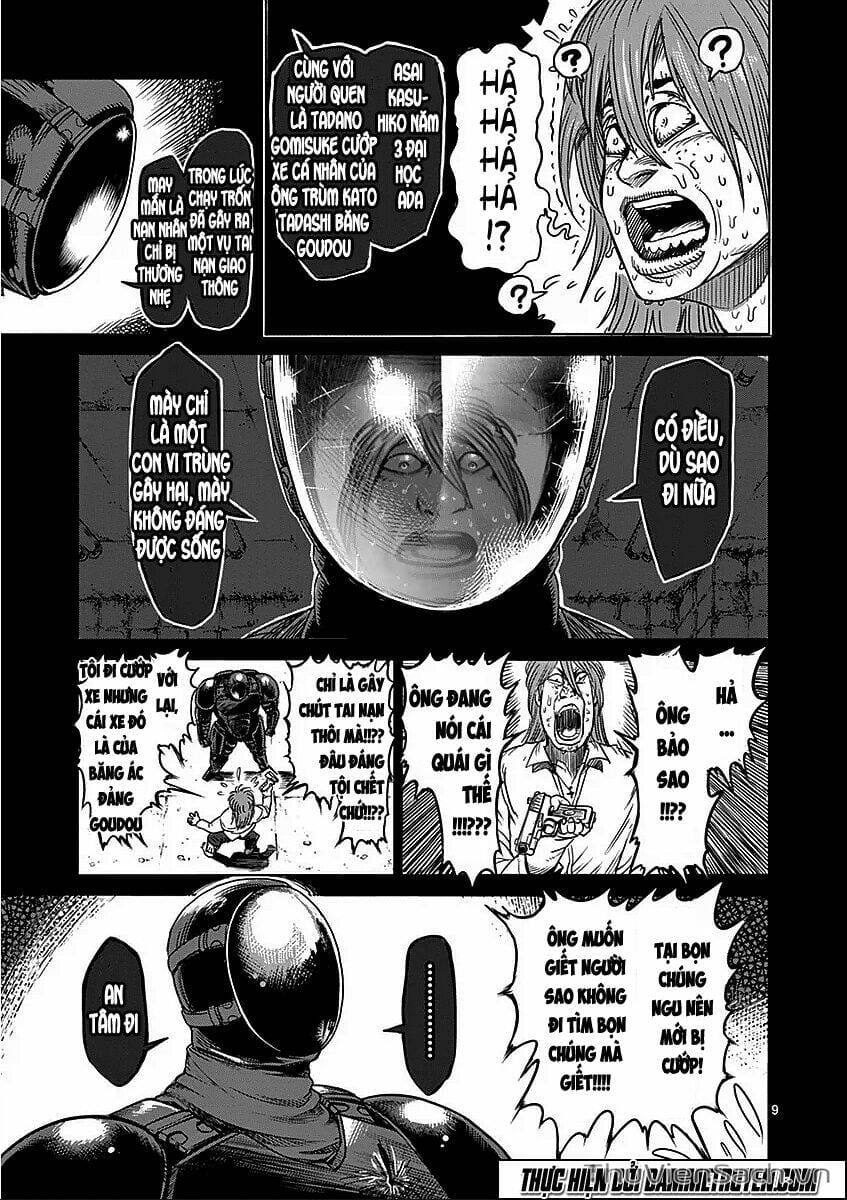 Truyện Tranh Tokita Ouma - Đấu Sĩ Atula trang 3