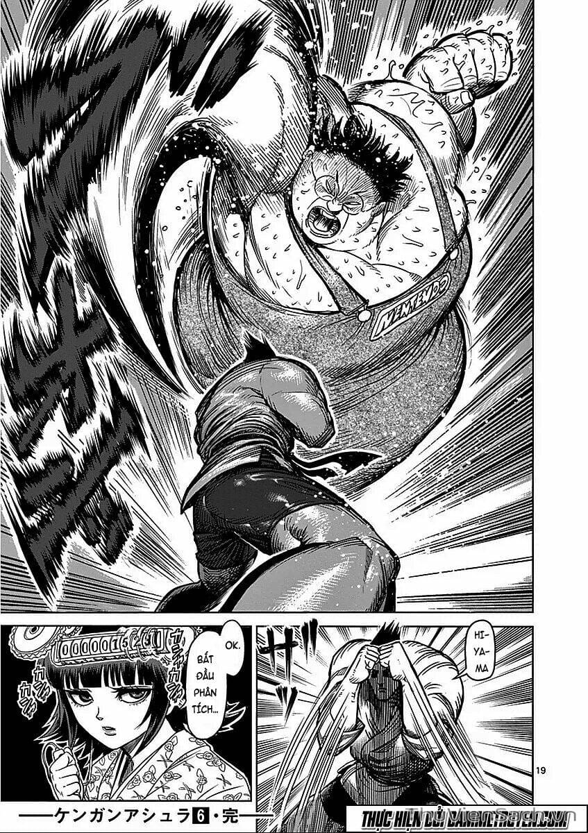 Truyện Tranh Tokita Ouma - Đấu Sĩ Atula trang 3