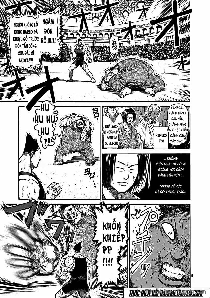 Truyện Tranh Tokita Ouma - Đấu Sĩ Atula trang 3