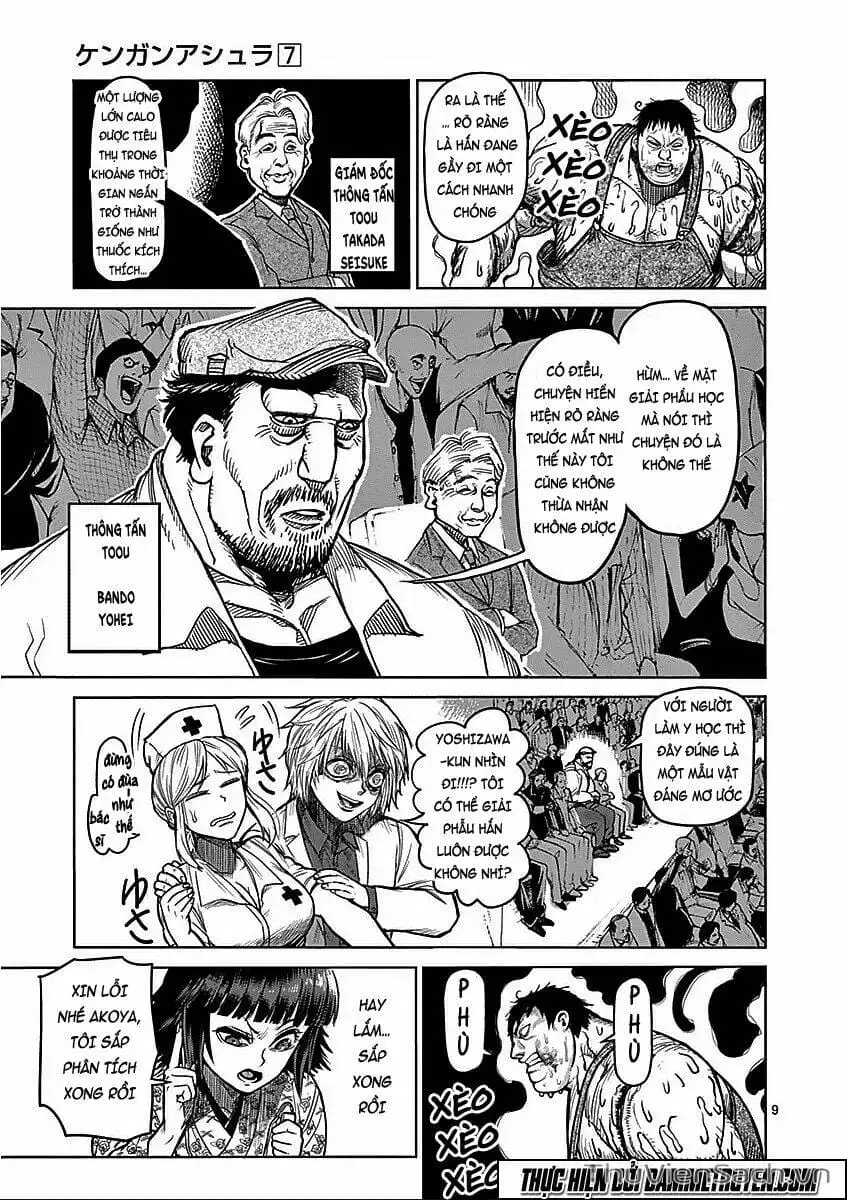 Truyện Tranh Tokita Ouma - Đấu Sĩ Atula trang 3