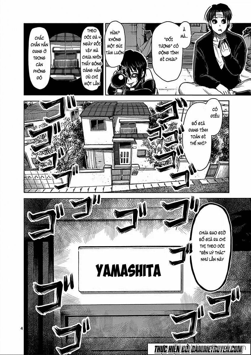 Truyện Tranh Tokita Ouma - Đấu Sĩ Atula trang 3