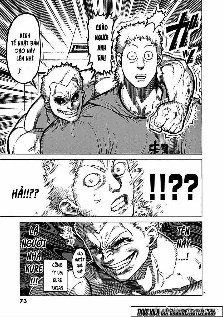 Truyện Tranh Tokita Ouma - Đấu Sĩ Atula trang 3