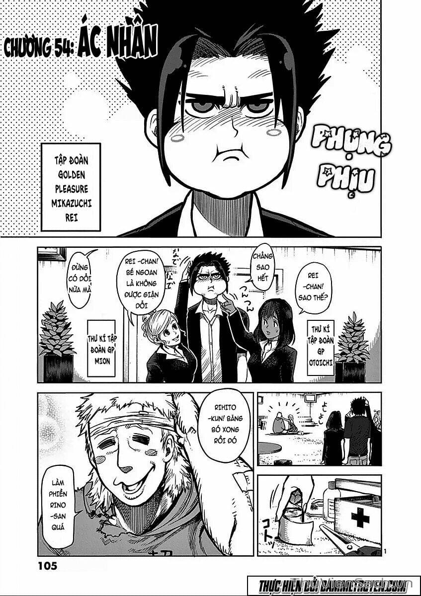 Truyện Tranh Tokita Ouma - Đấu Sĩ Atula trang 3