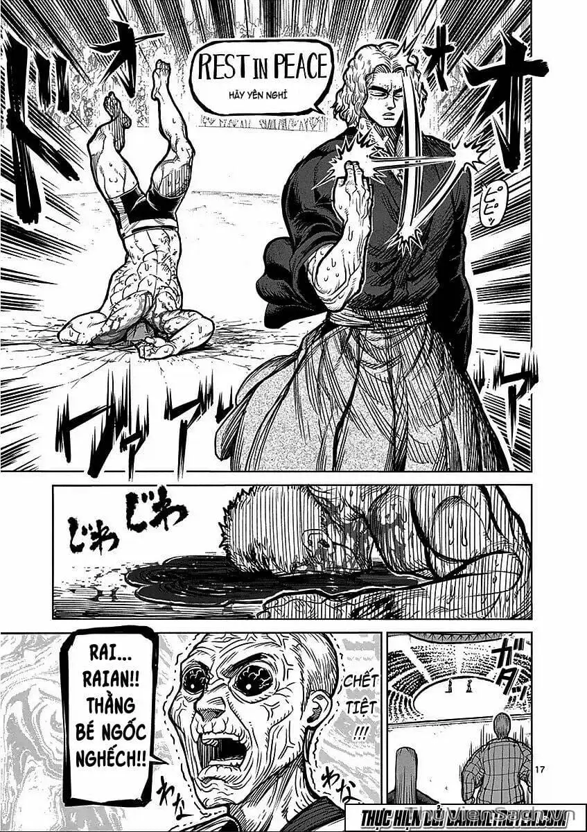 Truyện Tranh Tokita Ouma - Đấu Sĩ Atula trang 3