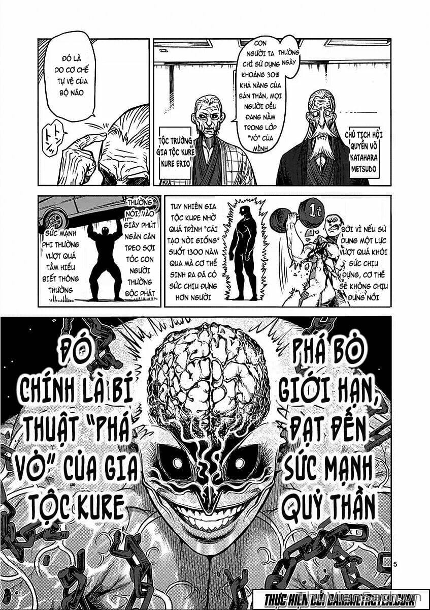 Truyện Tranh Tokita Ouma - Đấu Sĩ Atula trang 3