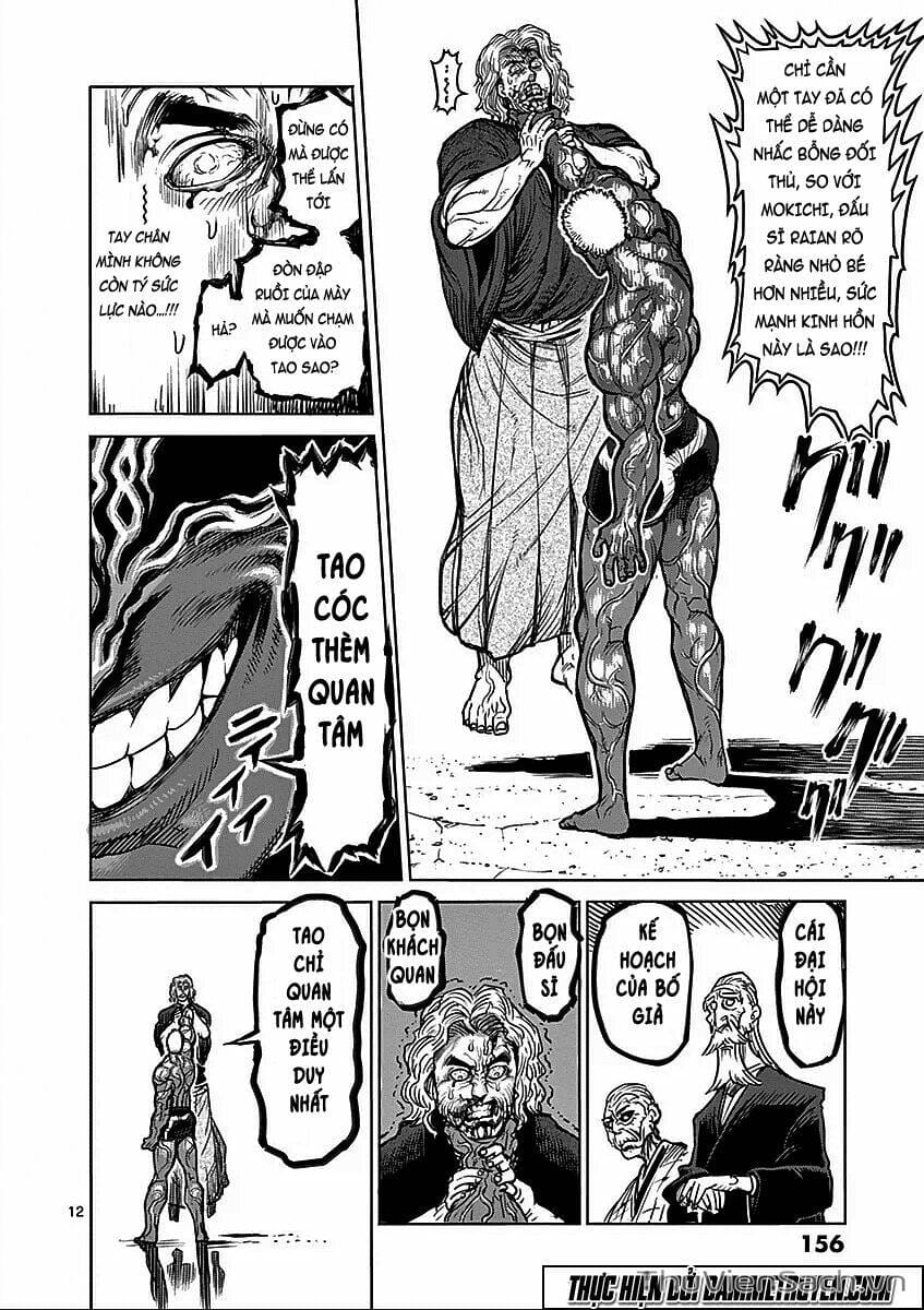 Truyện Tranh Tokita Ouma - Đấu Sĩ Atula trang 3