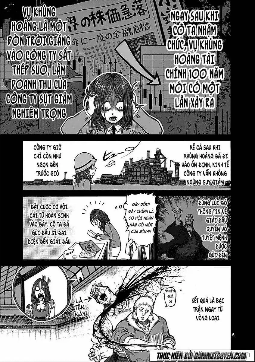 Truyện Tranh Tokita Ouma - Đấu Sĩ Atula trang 3