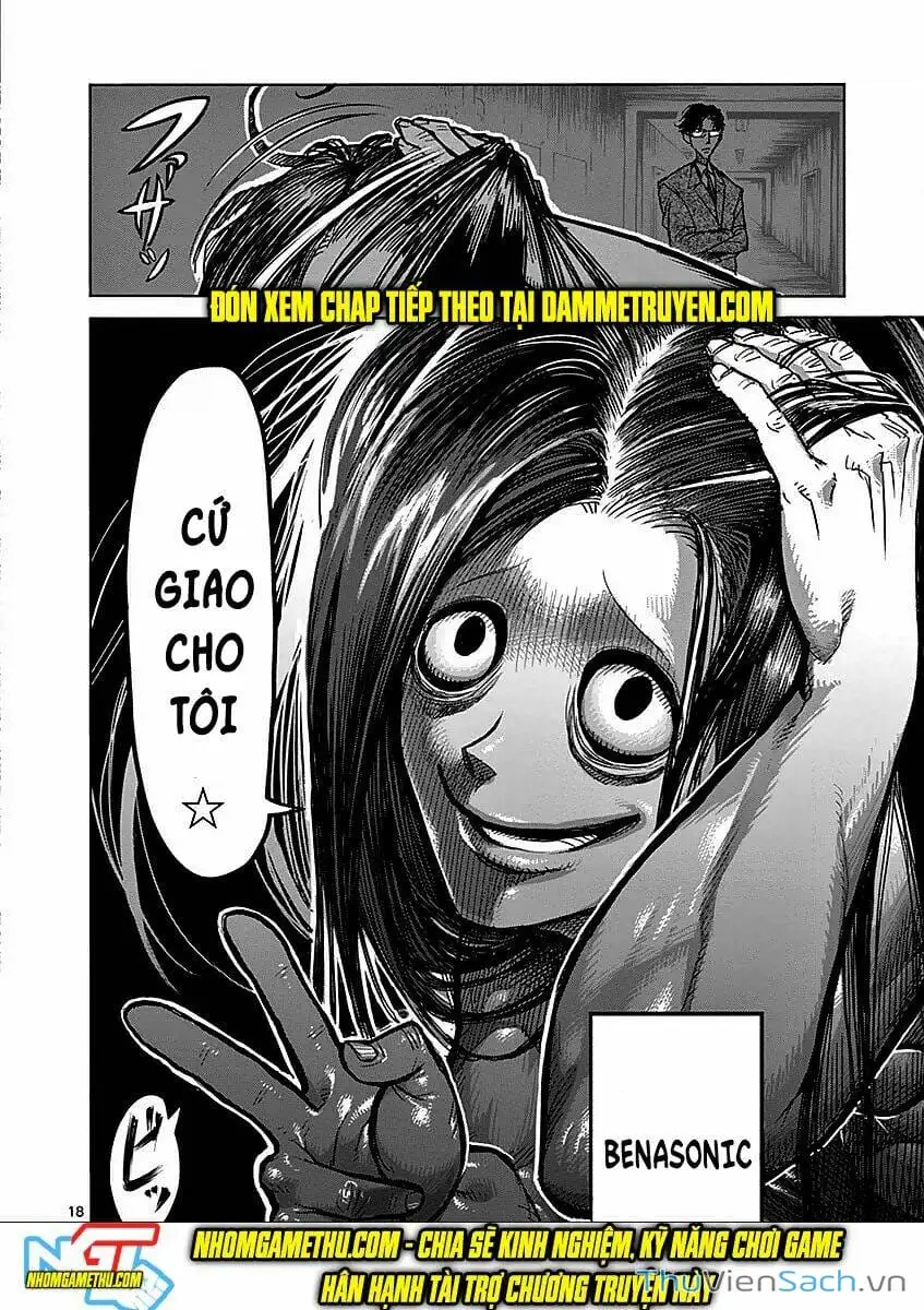 Truyện Tranh Tokita Ouma - Đấu Sĩ Atula trang 3