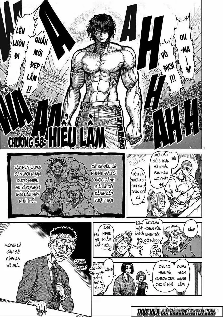 Truyện Tranh Tokita Ouma - Đấu Sĩ Atula trang 3