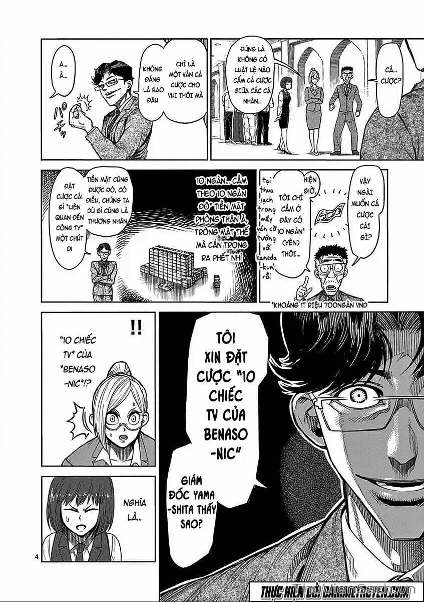 Truyện Tranh Tokita Ouma - Đấu Sĩ Atula trang 3