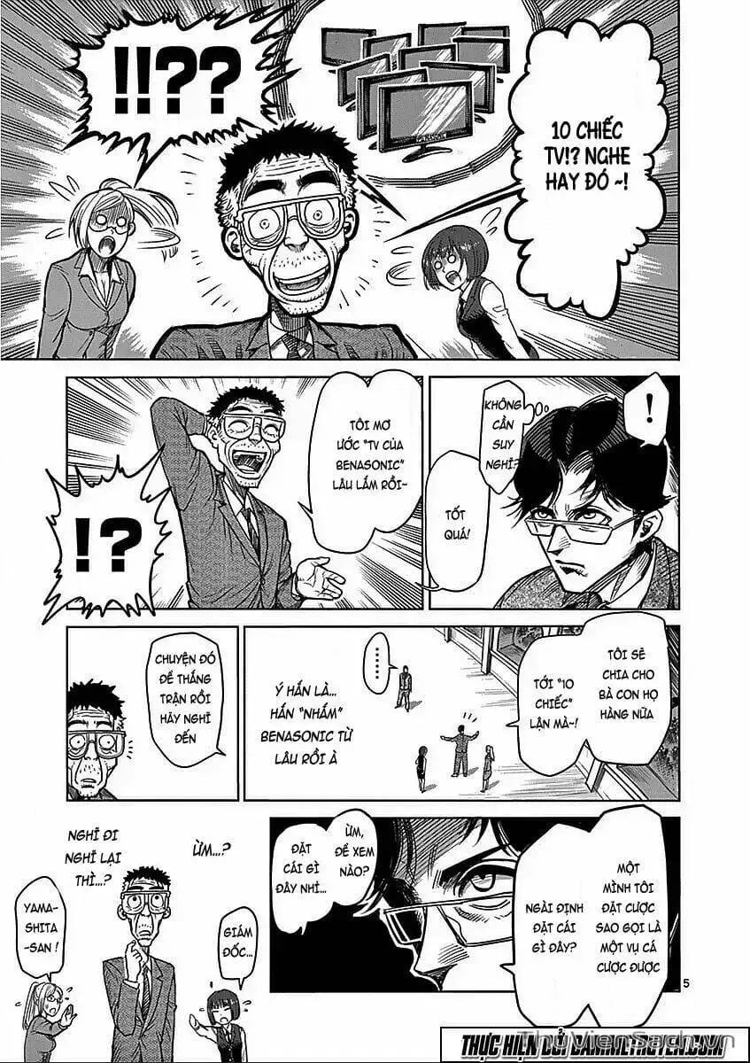 Truyện Tranh Tokita Ouma - Đấu Sĩ Atula trang 3