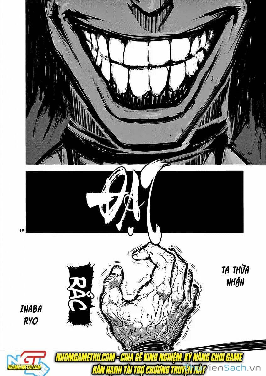 Truyện Tranh Tokita Ouma - Đấu Sĩ Atula trang 3