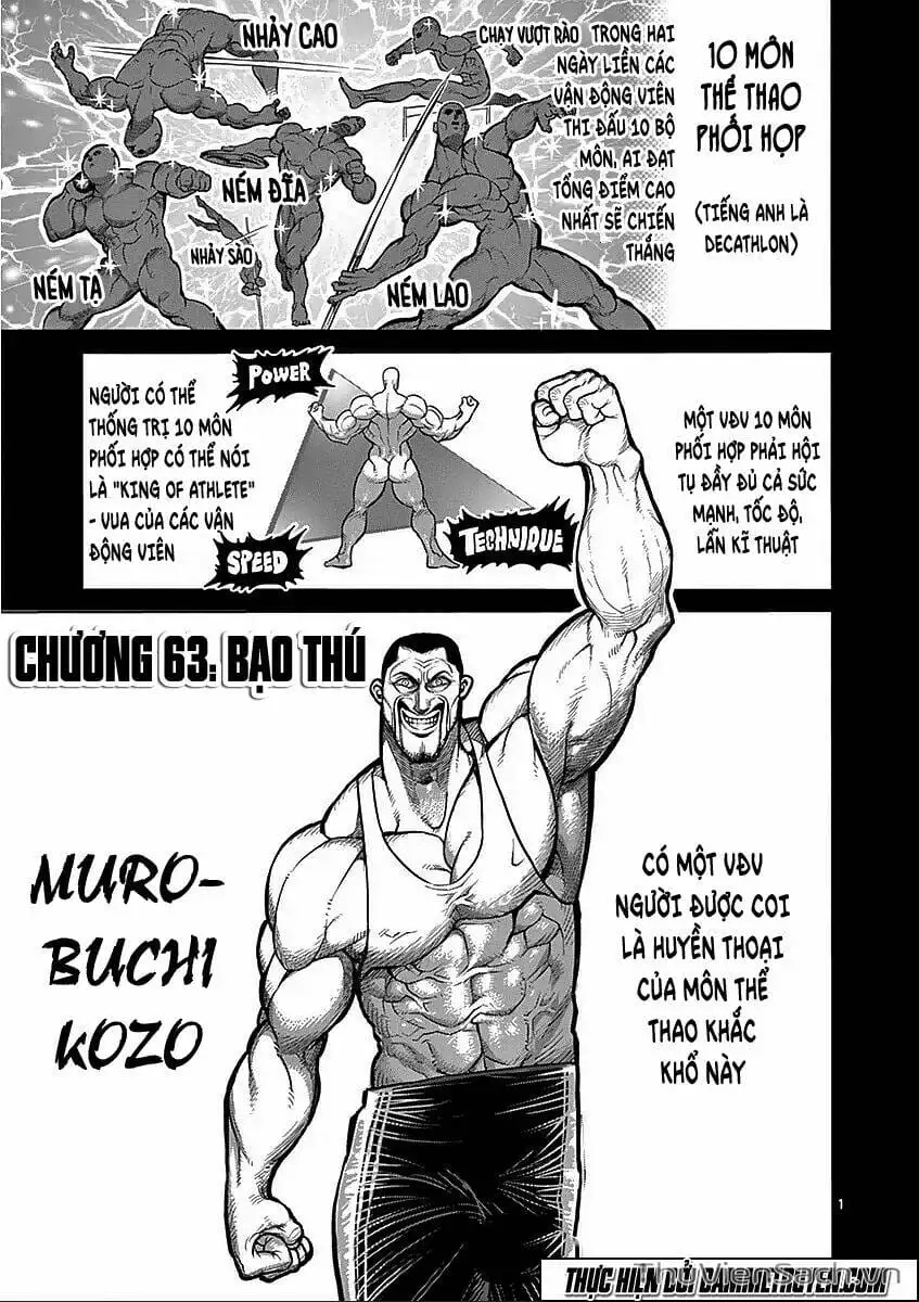 Truyện Tranh Tokita Ouma - Đấu Sĩ Atula trang 3