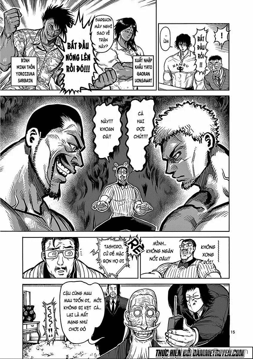 Truyện Tranh Tokita Ouma - Đấu Sĩ Atula trang 3