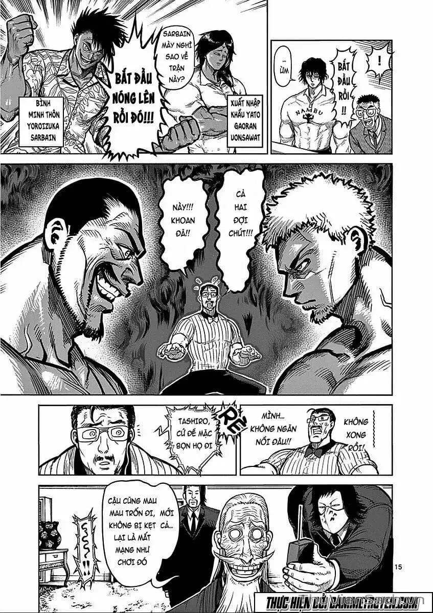 Truyện Tranh Tokita Ouma - Đấu Sĩ Atula trang 3