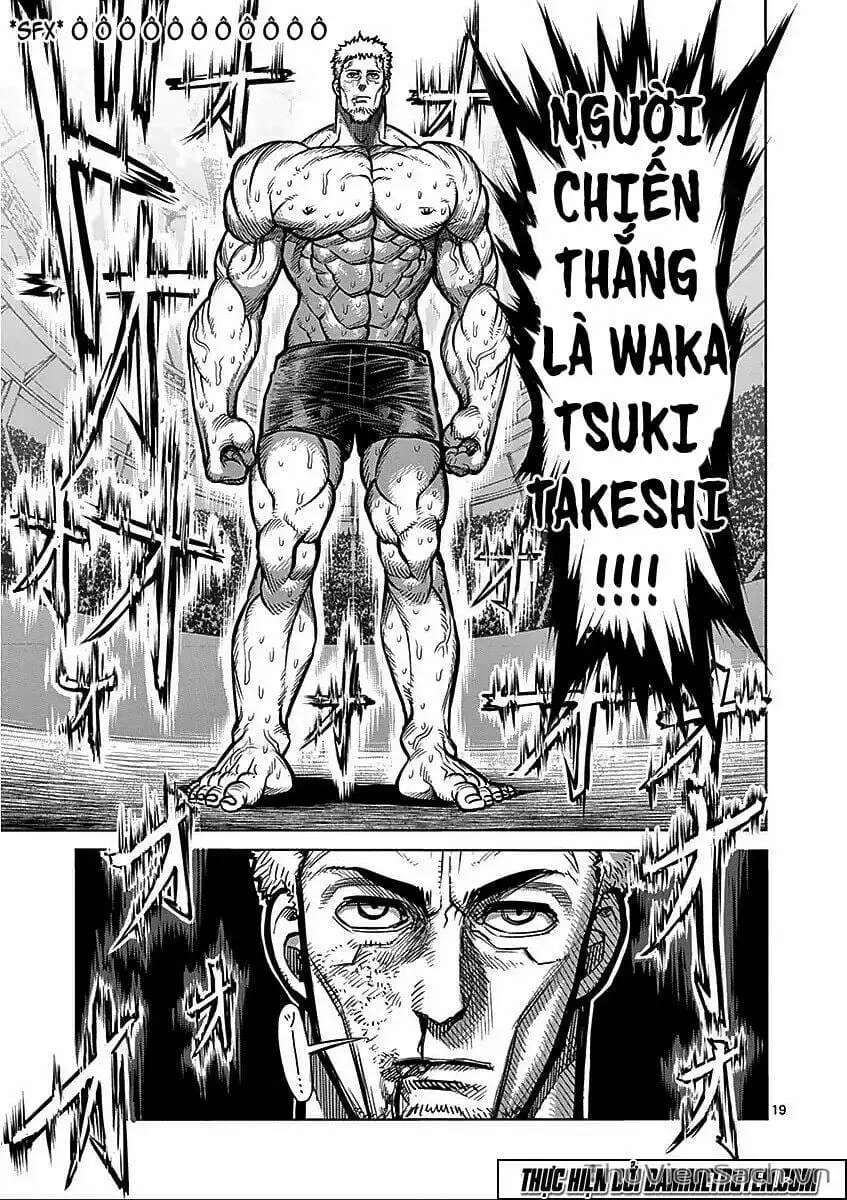 Truyện Tranh Tokita Ouma - Đấu Sĩ Atula trang 3