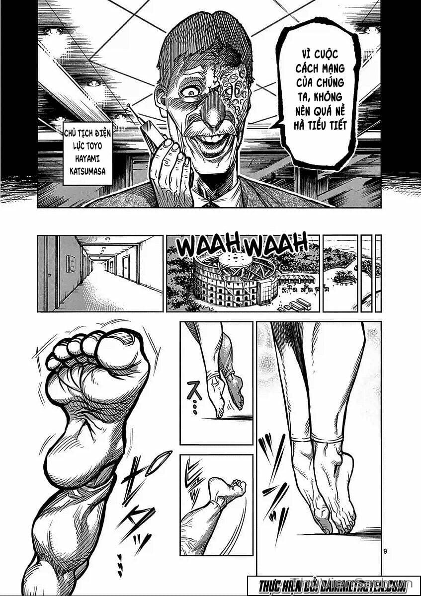 Truyện Tranh Tokita Ouma - Đấu Sĩ Atula trang 3