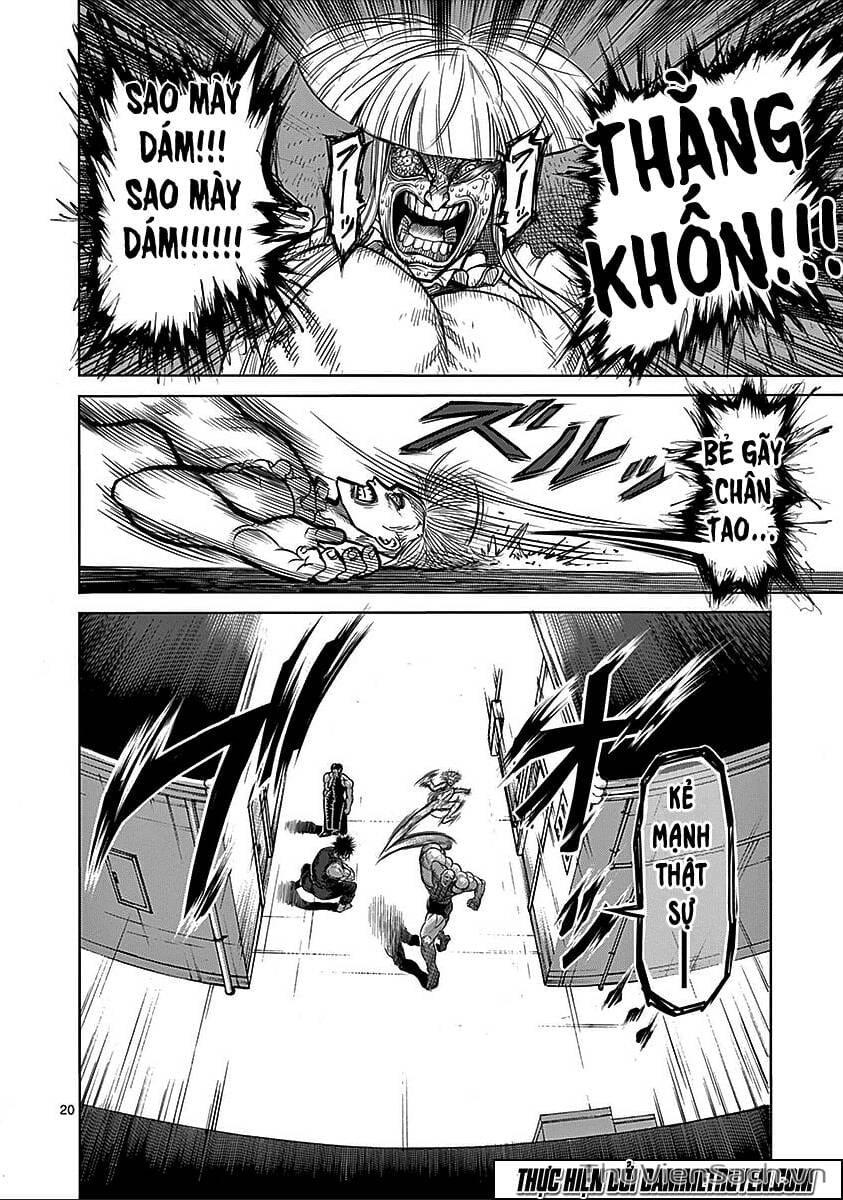 Truyện Tranh Tokita Ouma - Đấu Sĩ Atula trang 3