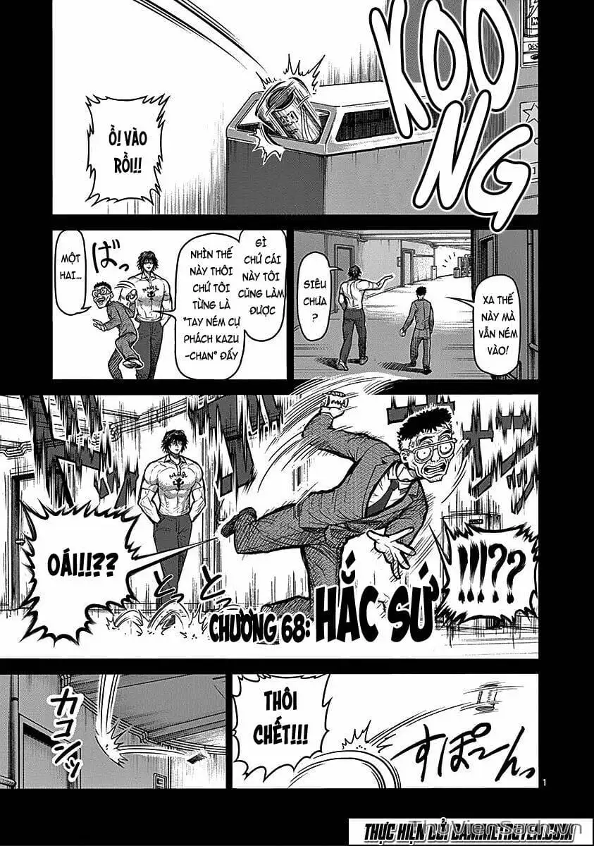 Truyện Tranh Tokita Ouma - Đấu Sĩ Atula trang 3