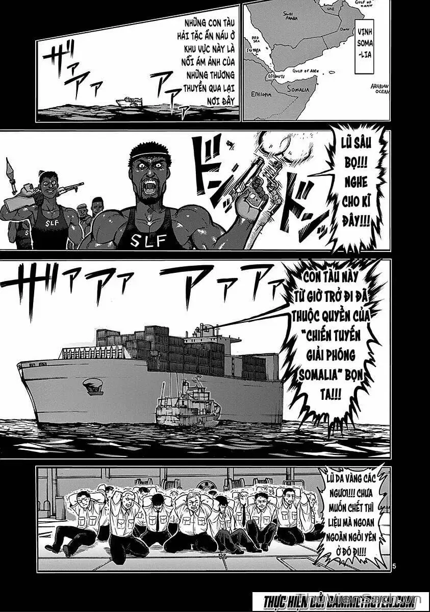 Truyện Tranh Tokita Ouma - Đấu Sĩ Atula trang 3