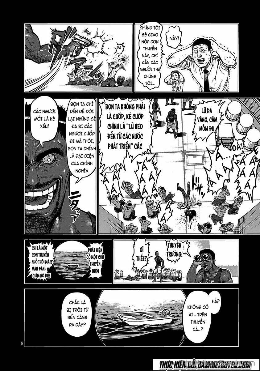 Truyện Tranh Tokita Ouma - Đấu Sĩ Atula trang 3