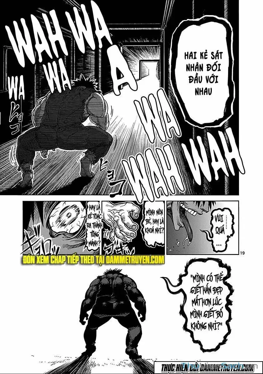 Truyện Tranh Tokita Ouma - Đấu Sĩ Atula trang 3