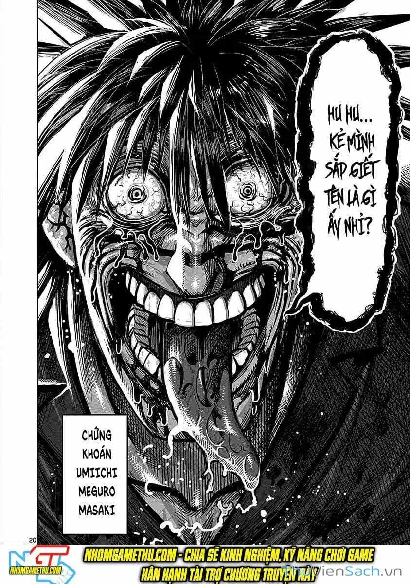 Truyện Tranh Tokita Ouma - Đấu Sĩ Atula trang 3