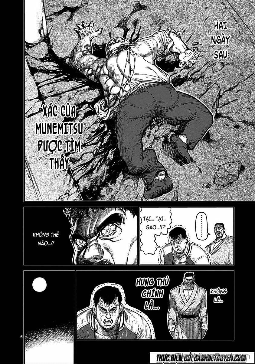 Truyện Tranh Tokita Ouma - Đấu Sĩ Atula trang 3