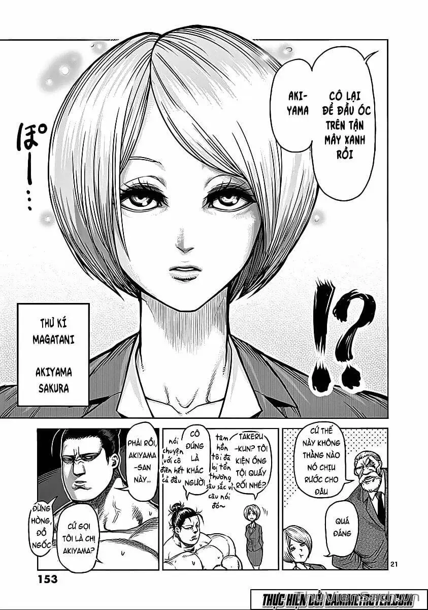 Truyện Tranh Tokita Ouma - Đấu Sĩ Atula trang 3