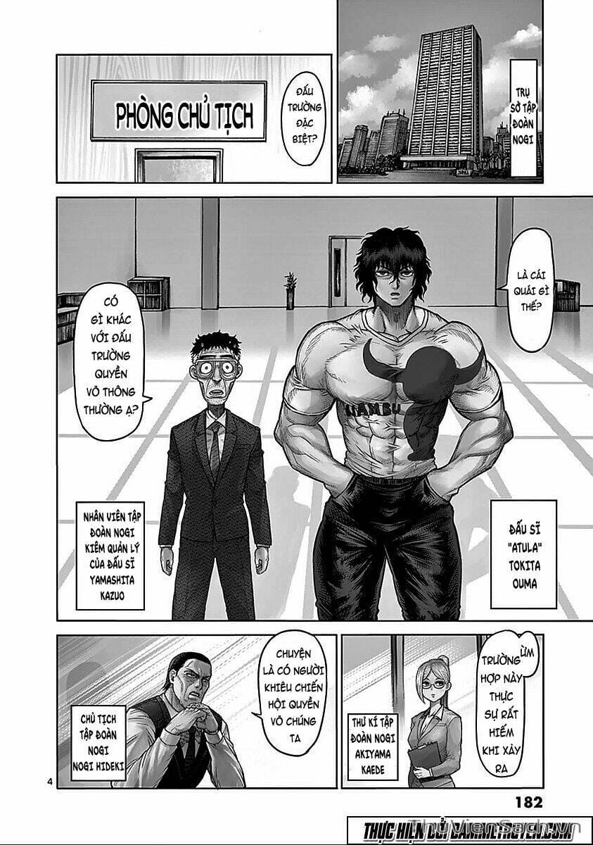 Truyện Tranh Tokita Ouma - Đấu Sĩ Atula trang 3