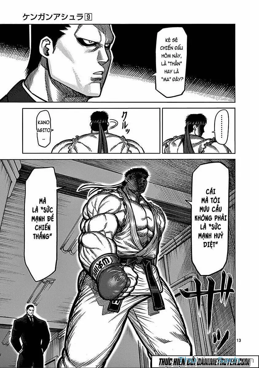 Truyện Tranh Tokita Ouma - Đấu Sĩ Atula trang 3