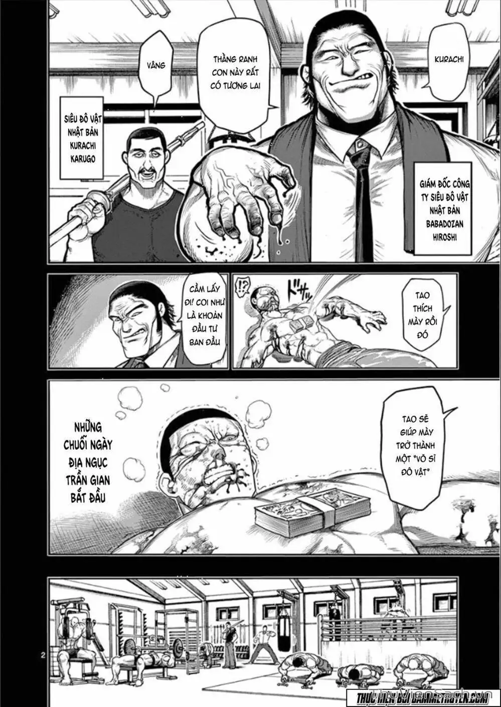 Truyện Tranh Tokita Ouma - Đấu Sĩ Atula trang 3