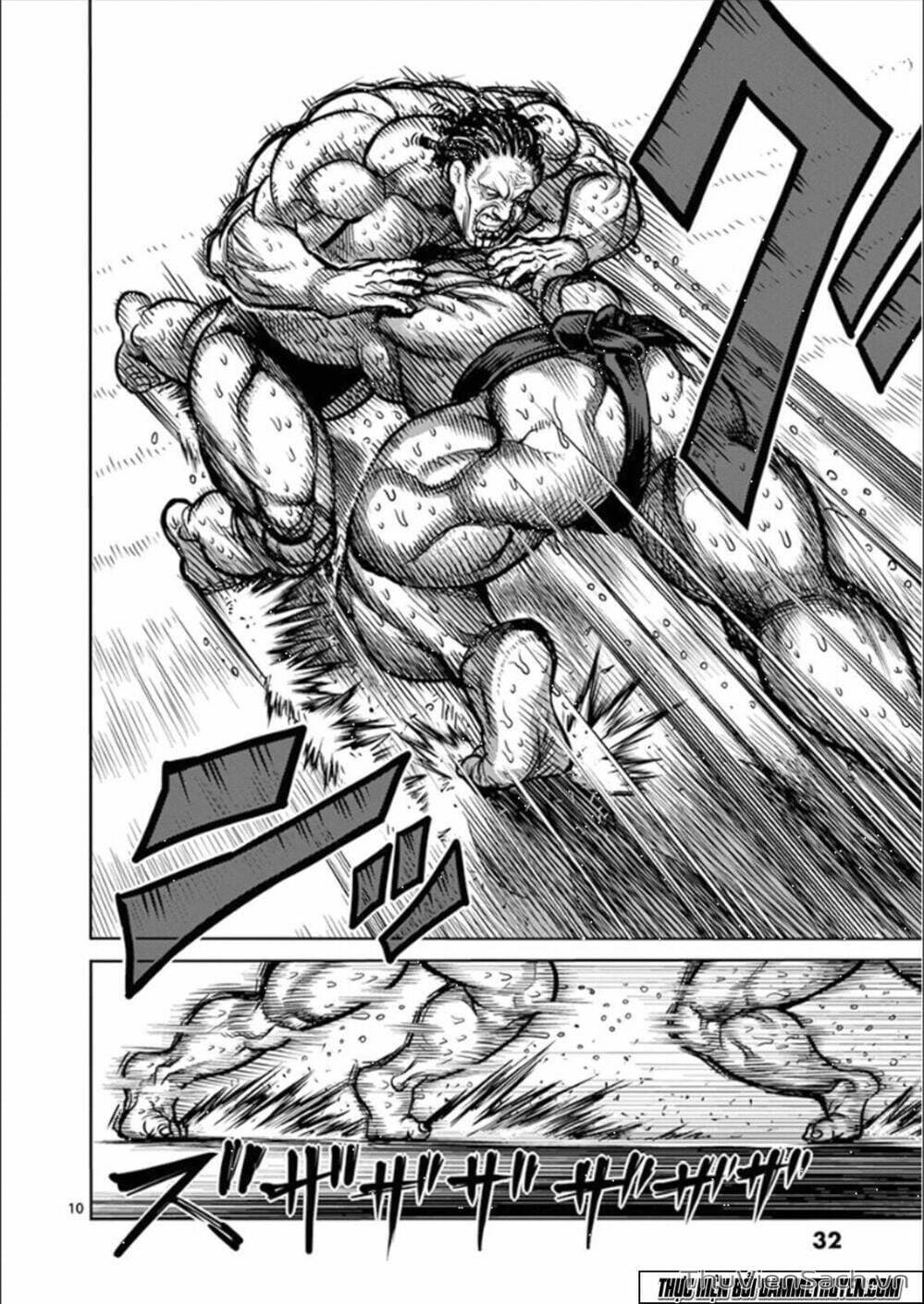 Truyện Tranh Tokita Ouma - Đấu Sĩ Atula trang 3