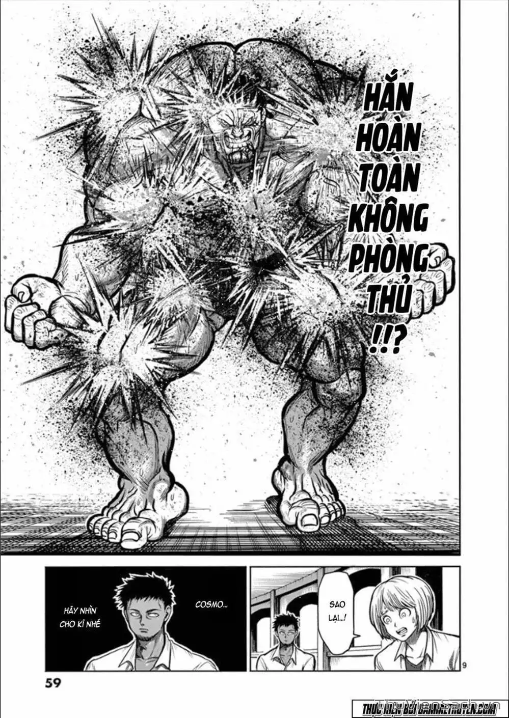 Truyện Tranh Tokita Ouma - Đấu Sĩ Atula trang 3