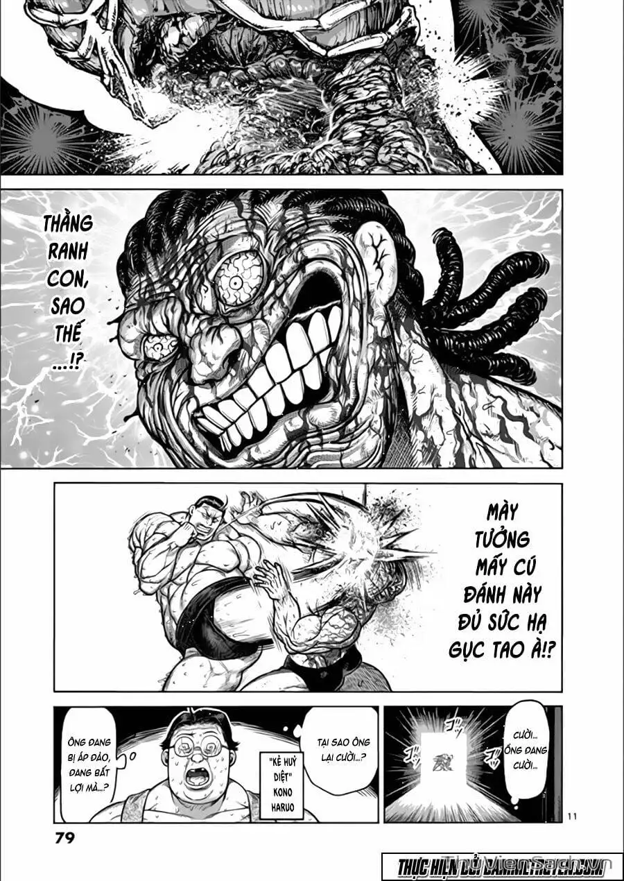 Truyện Tranh Tokita Ouma - Đấu Sĩ Atula trang 3