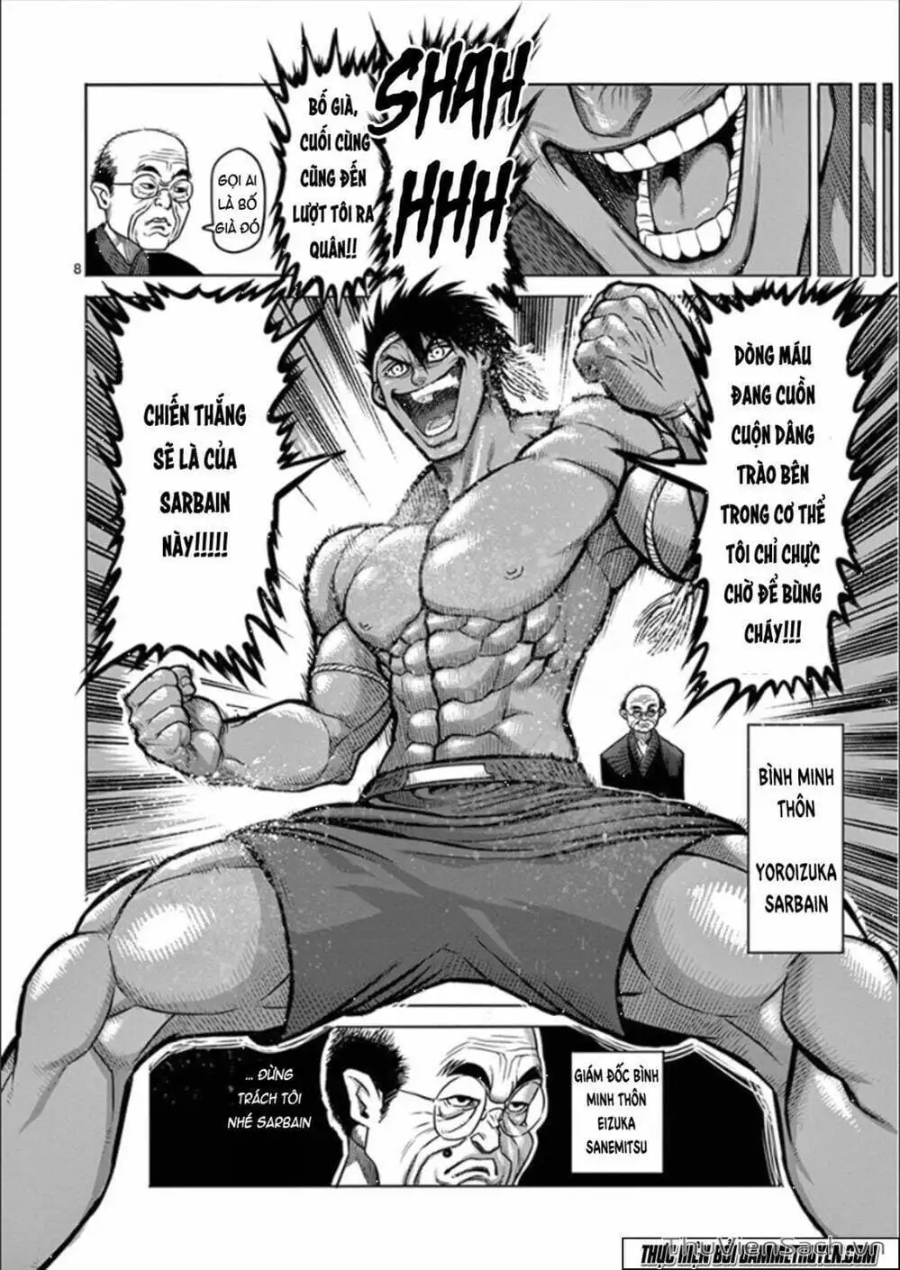 Truyện Tranh Tokita Ouma - Đấu Sĩ Atula trang 3