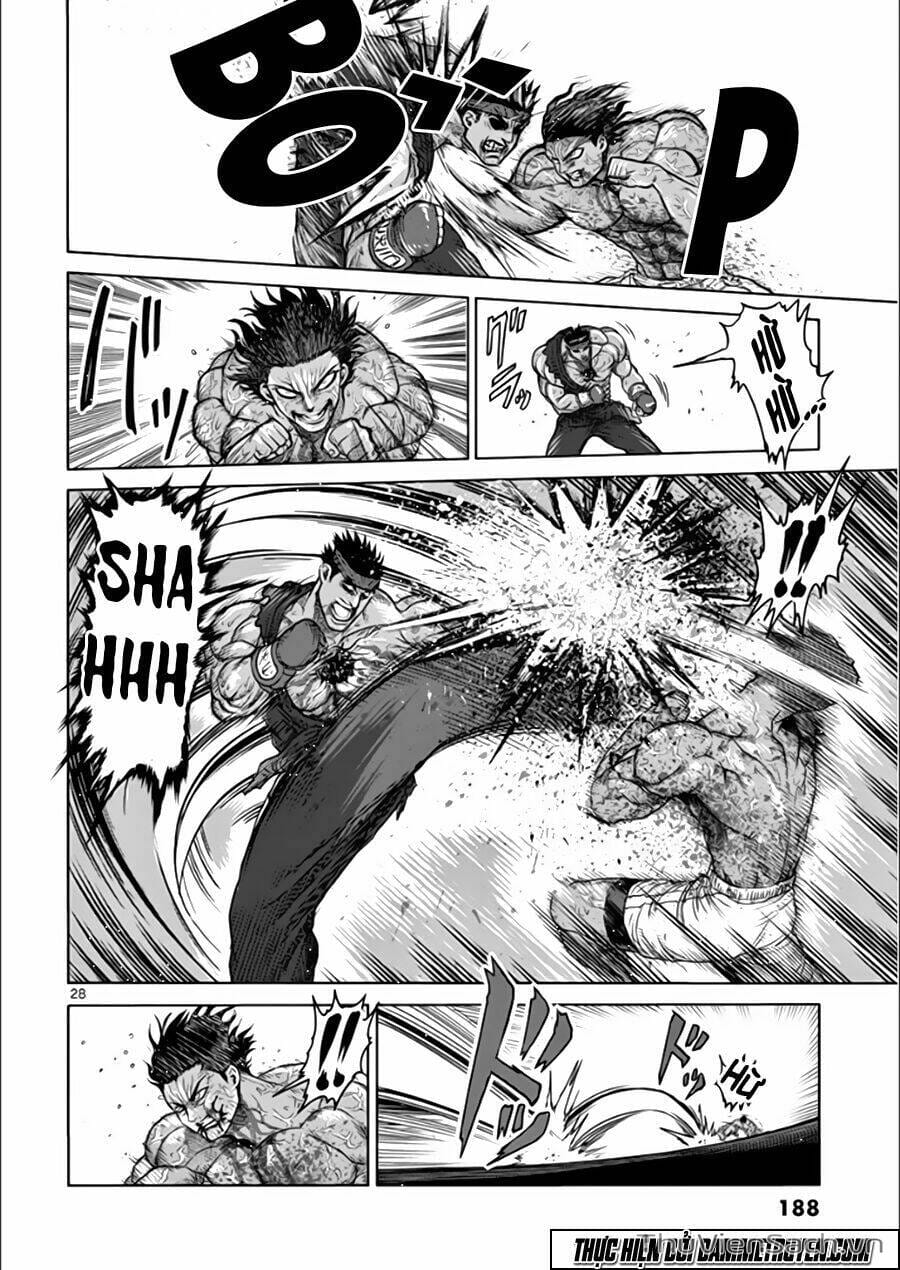 Truyện Tranh Tokita Ouma - Đấu Sĩ Atula trang 3