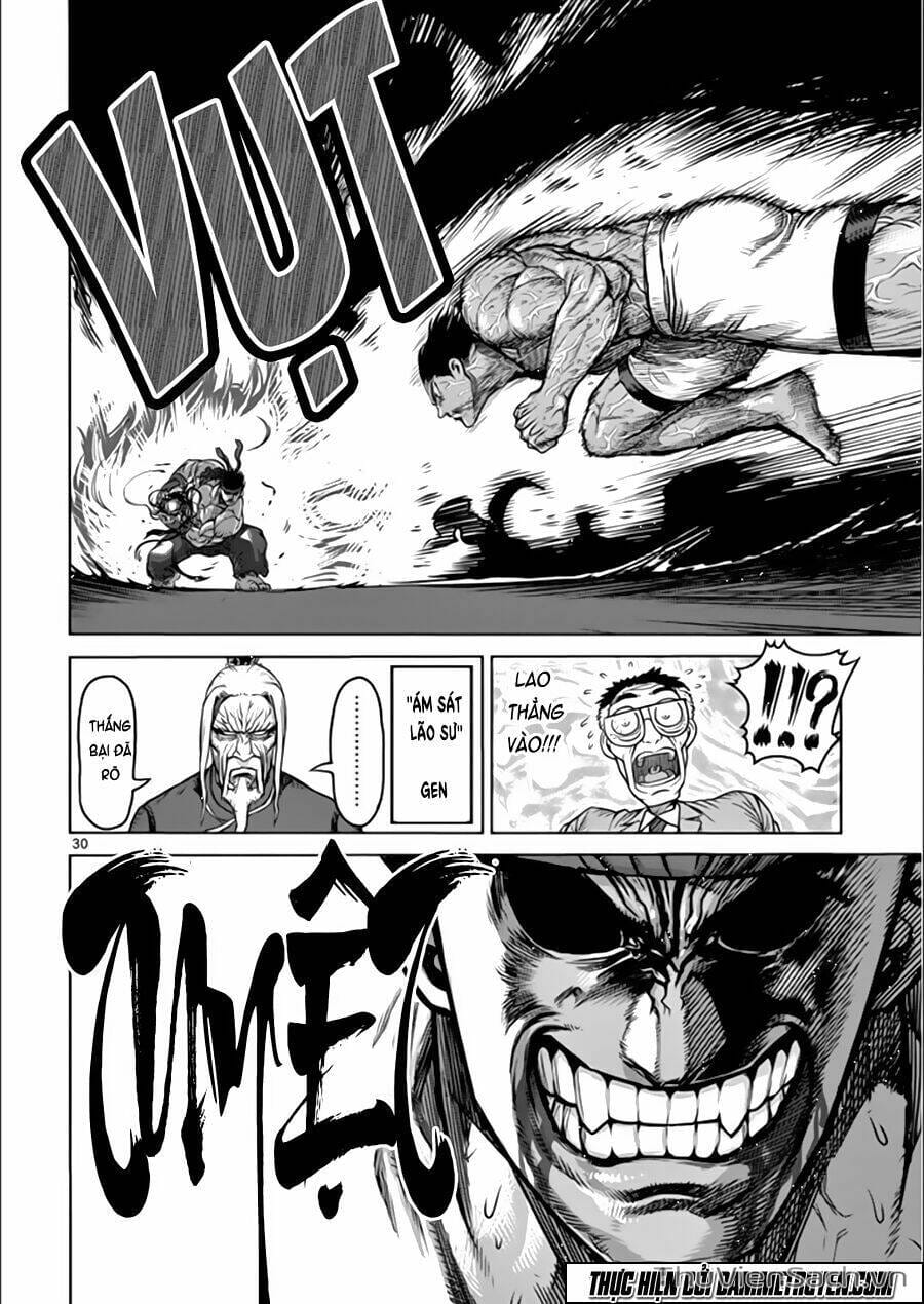 Truyện Tranh Tokita Ouma - Đấu Sĩ Atula trang 3