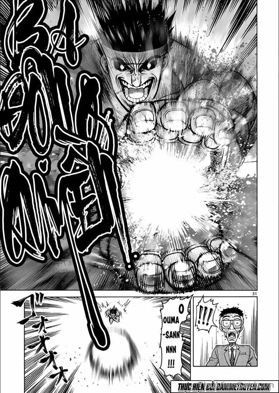 Truyện Tranh Tokita Ouma - Đấu Sĩ Atula trang 3