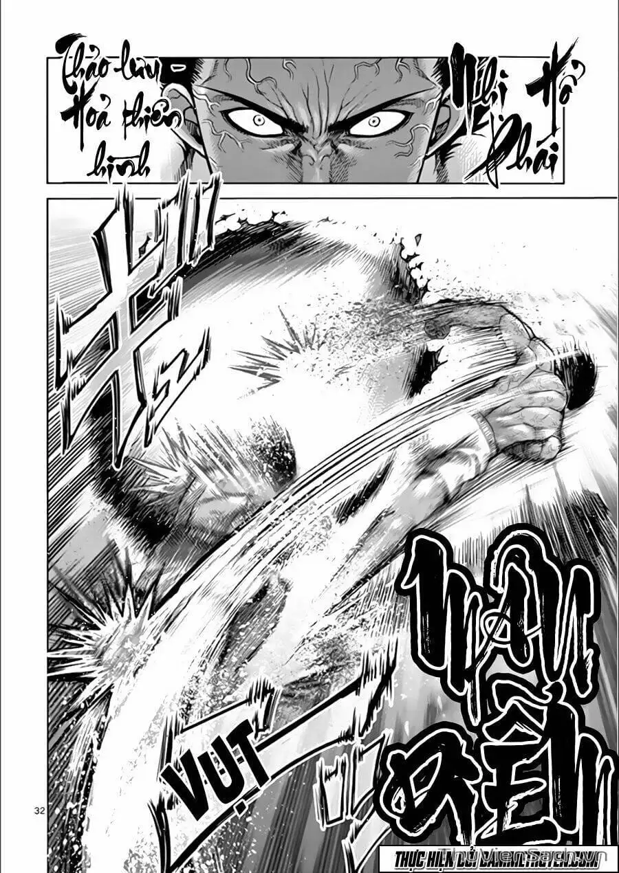 Truyện Tranh Tokita Ouma - Đấu Sĩ Atula trang 3