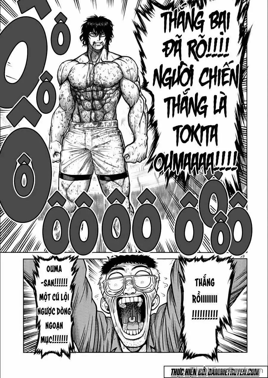 Truyện Tranh Tokita Ouma - Đấu Sĩ Atula trang 3