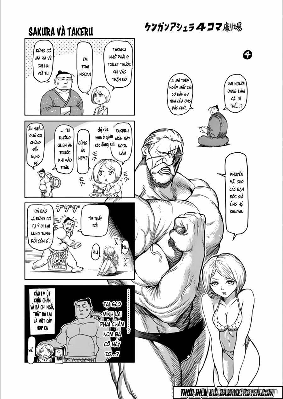 Truyện Tranh Tokita Ouma - Đấu Sĩ Atula trang 3