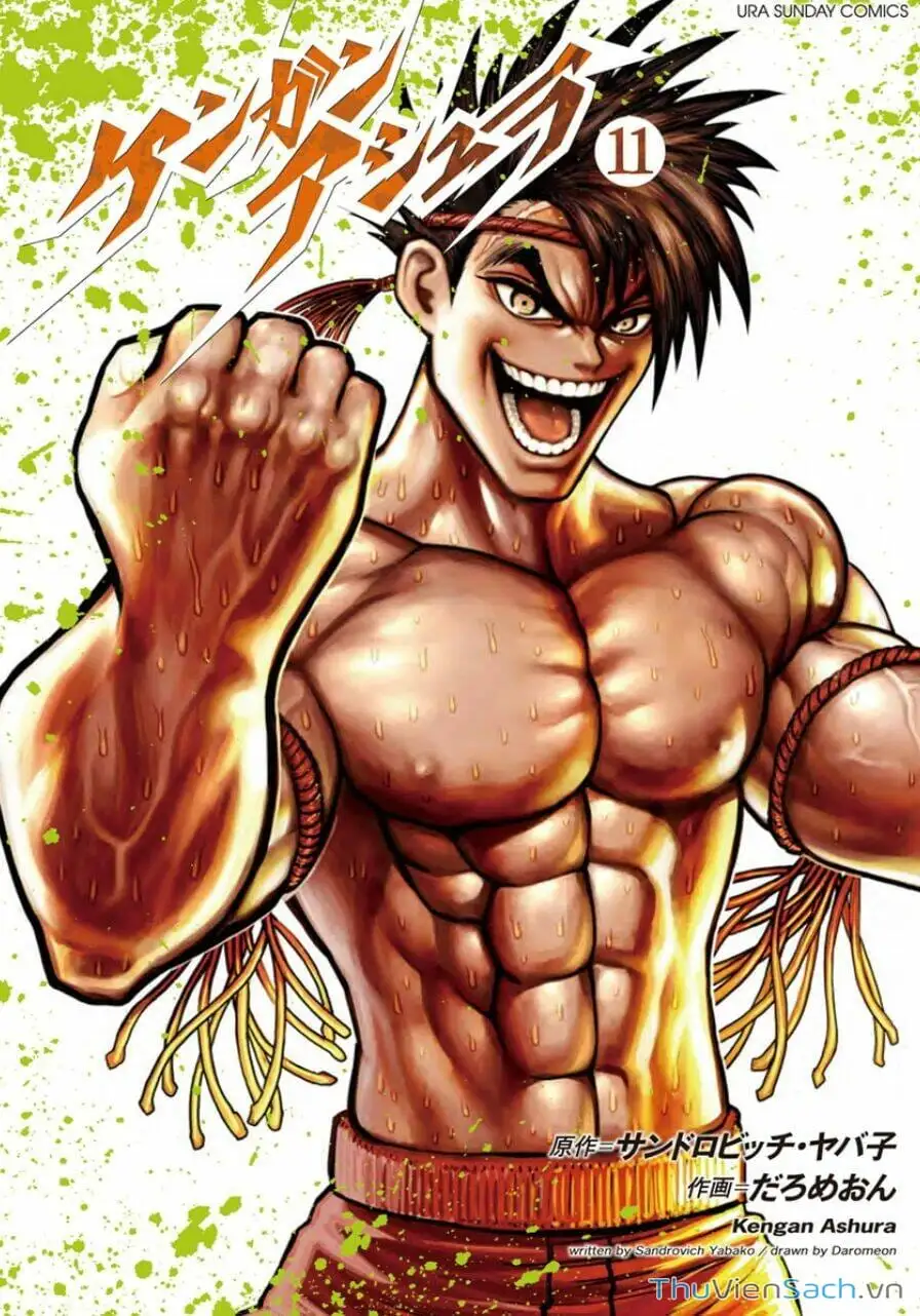 Truyện Tranh Tokita Ouma - Đấu Sĩ Atula trang 3