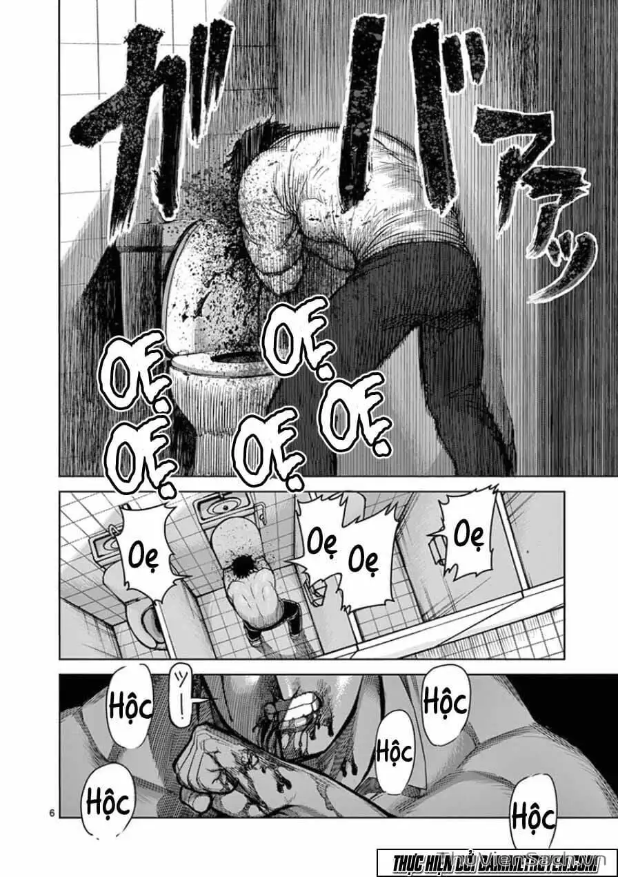 Truyện Tranh Tokita Ouma - Đấu Sĩ Atula trang 3