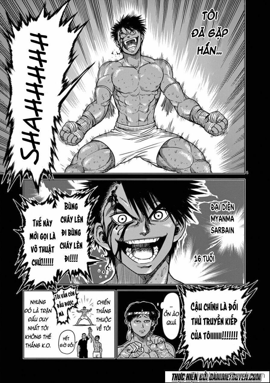 Truyện Tranh Tokita Ouma - Đấu Sĩ Atula trang 3