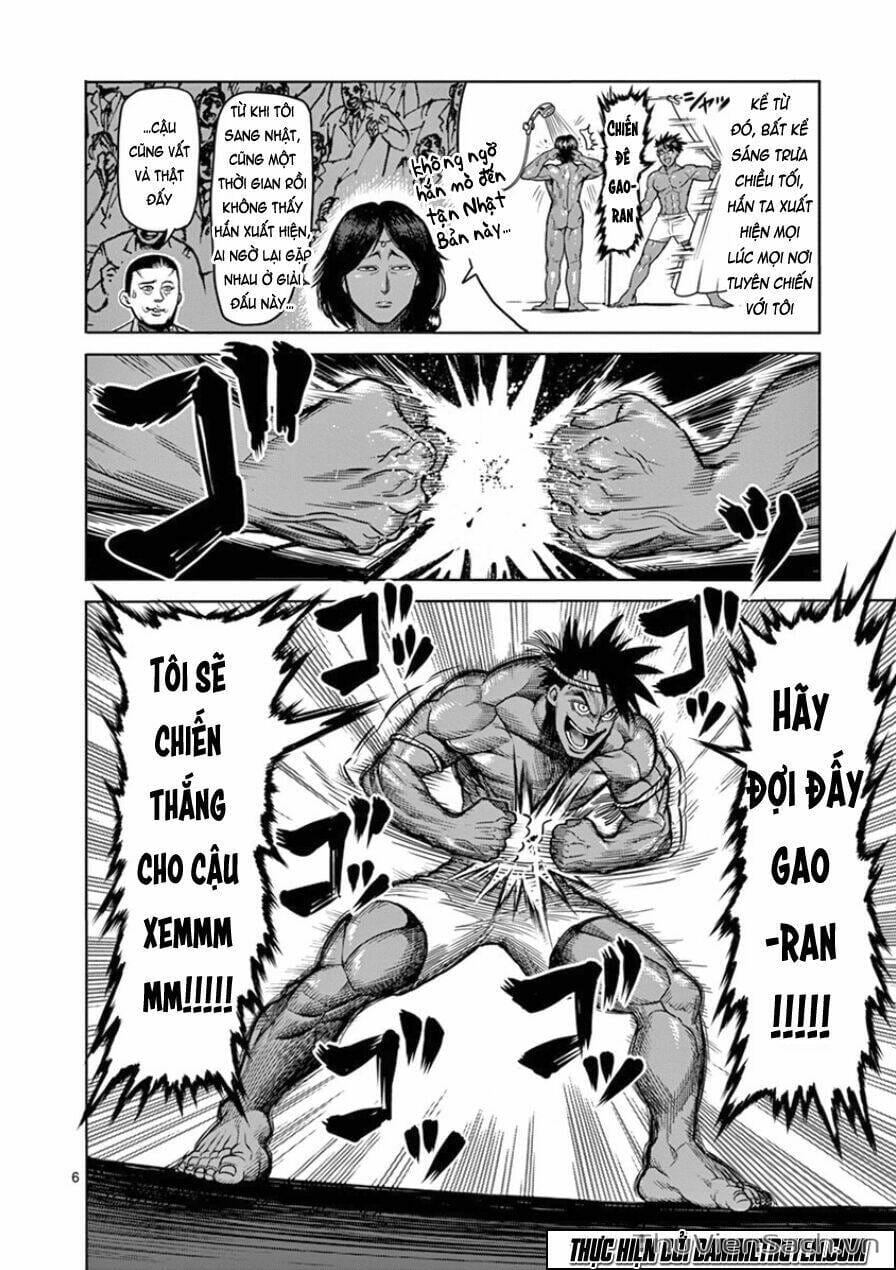 Truyện Tranh Tokita Ouma - Đấu Sĩ Atula trang 3