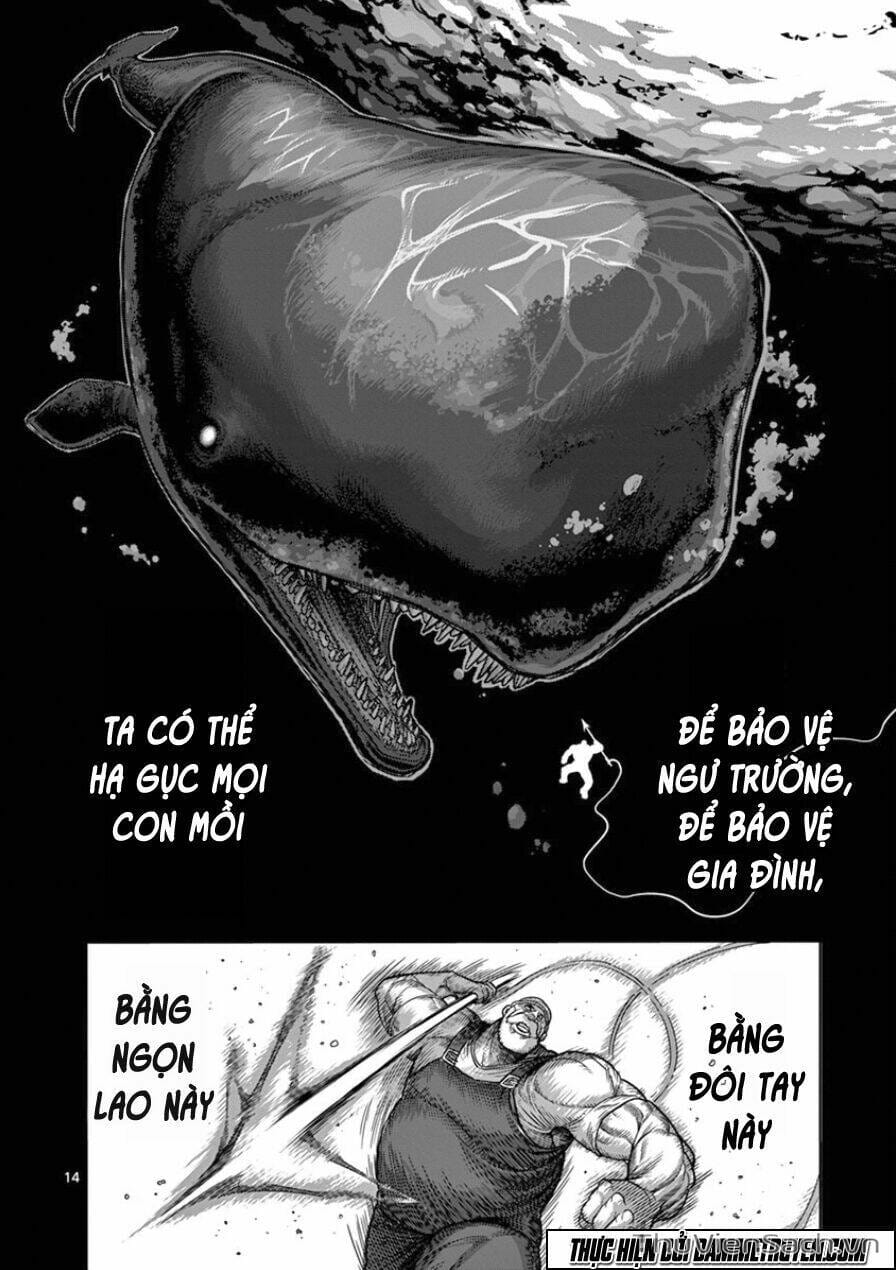 Truyện Tranh Tokita Ouma - Đấu Sĩ Atula trang 3