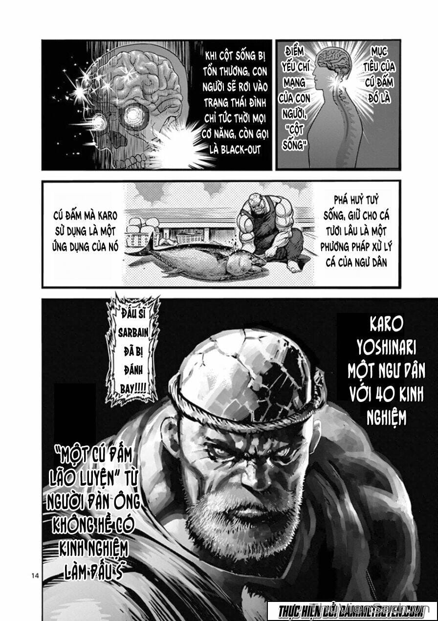 Truyện Tranh Tokita Ouma - Đấu Sĩ Atula trang 3