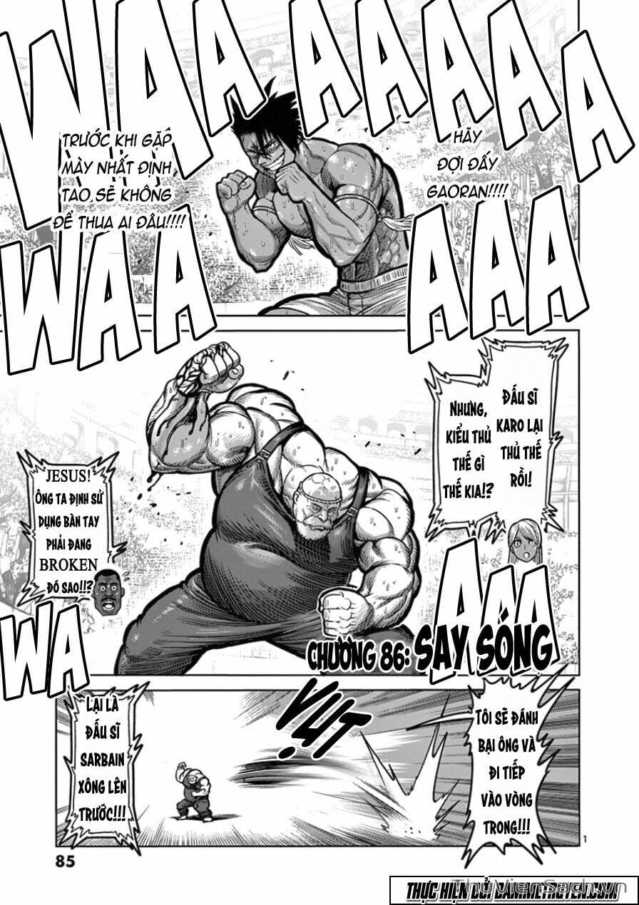 Truyện Tranh Tokita Ouma - Đấu Sĩ Atula trang 3