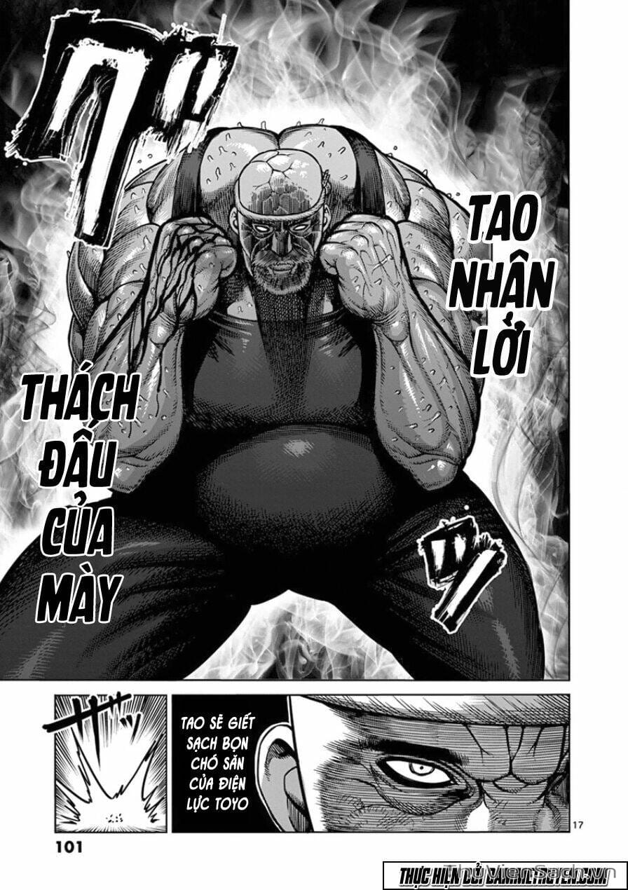 Truyện Tranh Tokita Ouma - Đấu Sĩ Atula trang 3